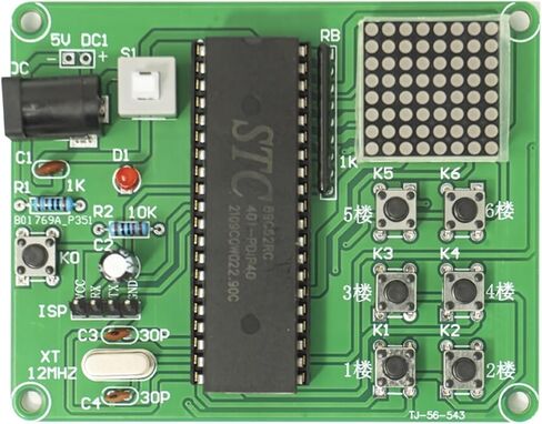 المصعد التناظري نظام التحكم المتسلسل متحكم microcontroller DOT Matrix عرض لوحة الدائرة اللحام in Saudi Arabia