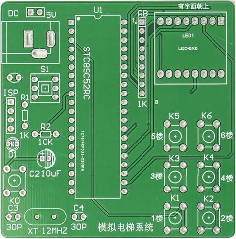 المصعد التناظري نظام التحكم المتسلسل متحكم microcontroller DOT Matrix عرض لوحة الدائرة اللحام in Saudi Arabia