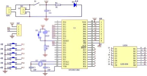 المصعد التناظري نظام التحكم المتسلسل متحكم microcontroller DOT Matrix عرض لوحة الدائرة اللحام in Saudi Arabia