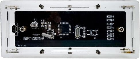 SMD Music Spectrum Kit 12-Way Spectrum Fun Electronic DIY Soldering Practice Assembly Loose Parts(Kit with Shell) in Saudi Arabia
