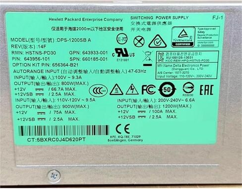 لـ DL580 G8 Gen8 1200W Server Power Supply HSTNS-PL30 643933-001 660185-001 643956-201 656364-B21 in Saudi Arabia