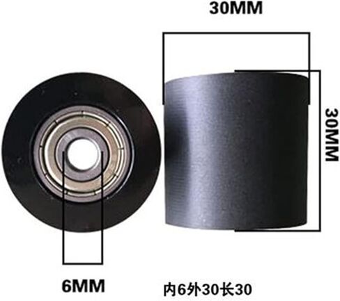 Black Bearing Rubber Wheel Diameter 30mm Height 30mm Driven Pulley Mute Guide Wheel 1Pcs(Hole 10mm) in Saudi Arabia