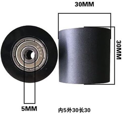 Black Bearing Rubber Wheel Diameter 30mm Height 30mm Driven Pulley Mute Guide Wheel 1Pcs(Hole 10mm) in Saudi Arabia