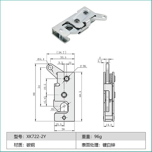 R4-10-12-601-10 Upward Drive Impact Closing Rotary Latch for Car Door Latch Lock 1Pcs(Silver) in Saudi Arabia