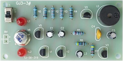 Doorbell Kit, Transistor, Multi Harmonic Oscillation Circuit, Doorbell DIY Assembly, Electronic Manufacturing Parts in Saudi Arabia