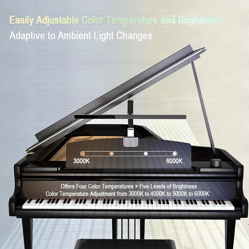 Clip Stella-Pro Piano Light Arm Clip على: التصميم المهني ، الإضاءة غير المتماثلة ، مضادة للوهج ، مستشعر الضوء ، 3000K ~ 6500K CCT قابل للتعديل ، قابلاً للضايق + التحكم عن بُعد ، حماية 12W LED العين in Saudi Arabia