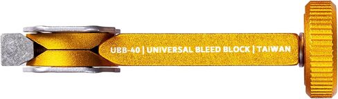 SUMART UBB-40 Universal Bleed Block for Hydraulic Disc Brake Maintenance, Piston Alignment Tool, Protects Ceramic Pistons, Fits Most Bike Brakes in Saudi Arabia