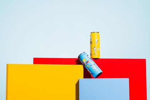 Igloo Peanut 16 oz Can, Stainless steel Insulated Tumbler, Yellow in Saudi Arabia