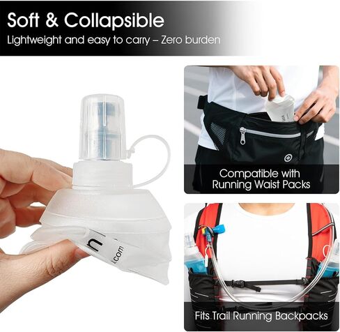 قارورة Gygyl Soft Flask ، زجاجة ماء ناعم قابلة للطي TPU لحزمة الترطيب ، سترة الجري ، زجاجة ماء قابلة للطي مقاومة للتسرب للتنزه في ركوب الركض 250 مل أبيض in Kuwait