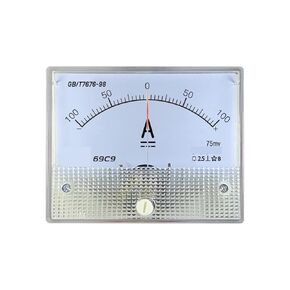 69C9 Positive and Negative Ammeter 5A 75mV Required to Be Equipped with DC Amperage Measu 1Pcs(- DC 150A 75mv) in Kuwait