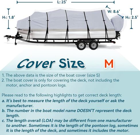 Durable Waterproof Pontoon Boat Cover with Snaps – Heavy-Duty Oxford Fabric with Motor Cover (Fits 20ft 21ft 22ft 23ft 24ft) in Saudi Arabia