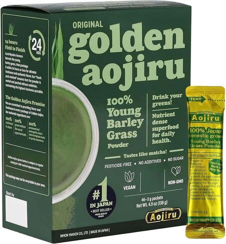 Golden Aojiru Original - Young Barley Green Grass Juice Powder with Rich Dietary Fiber, 100% Japanese Grown - Ready-to-Use 0.1 oz. (3g) Individual Packet × 46pcs - Vegan, Non-GMO, and Gluten Free in Saudi Arabia