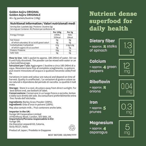 Golden Aojiru Original - Young Barley Green Grass Juice Powder with Rich Dietary Fiber, 100% Japanese Grown - Ready-to-Use 0.1 oz. (3g) Individual Packet × 46pcs - Vegan, Non-GMO, and Gluten Free in Saudi Arabia