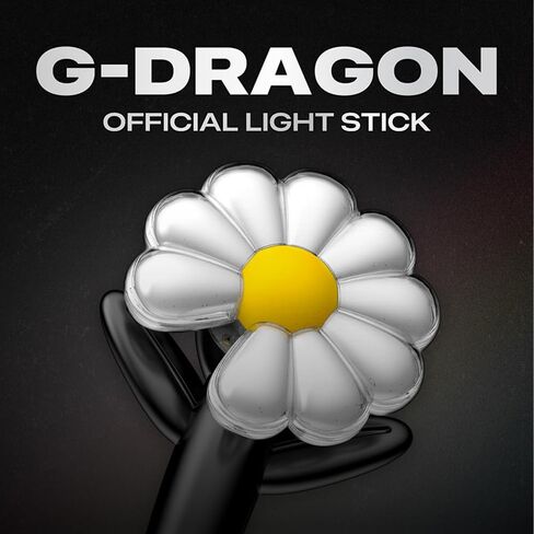 عصا الخفيفة الرسمية G-Dragon in Saudi Arabia