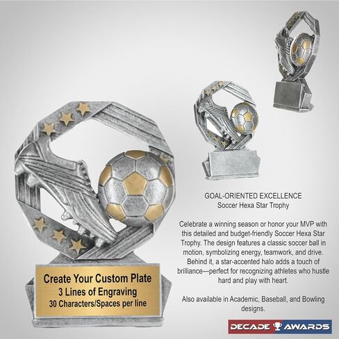 Decade Awards Hexa Star Soccer Trophy - Custom Engraved Soccer Ball Striker Award - Celebrate Every Goal, Block, Shot or Pass - Youth or Team Soccer Trophy - Customize Now (4.75 Inch) in Saudi Arabia