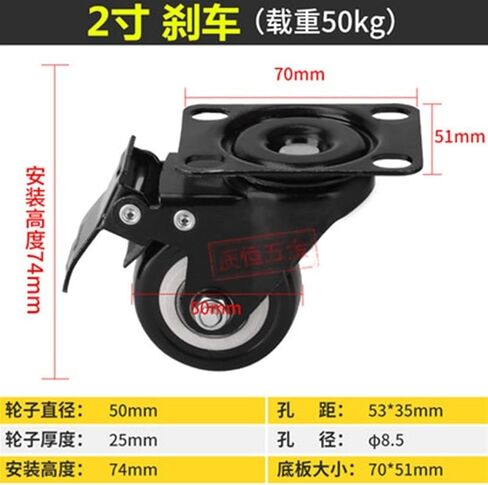 4 Pack 2in Heavy Duty Caster Wheels Polyurethane Swivel with 360 Degree Top Plate 220lb Total Capacity(Black) in Saudi Arabia