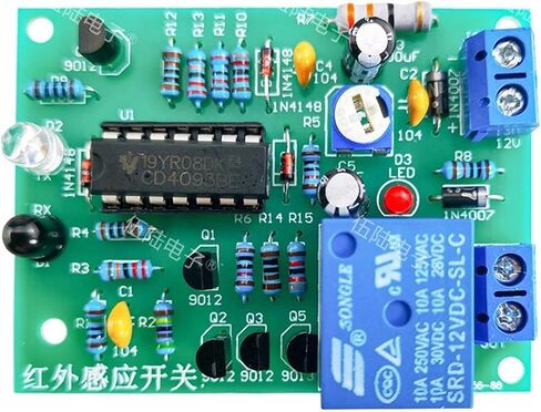 Infrared Induction Proximity Switch DIY Welding Kit Automatic Hand Dryer Faucet Control Module Electronic Parts in Saudi Arabia