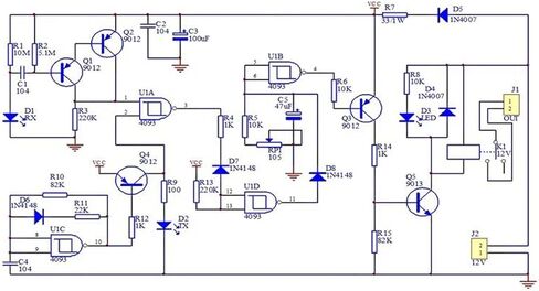 Infrared Induction Proximity Switch DIY Welding Kit Automatic Hand Dryer Faucet Control Module Electronic Parts in Saudi Arabia