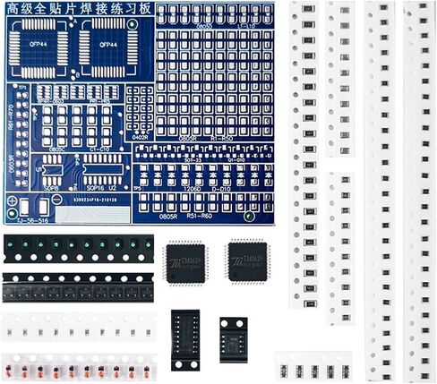 Full SMD Welding Exercise Board with Test Point LED Water Lamp Electronic Assembly Skill Training DIY Kit in Saudi Arabia
