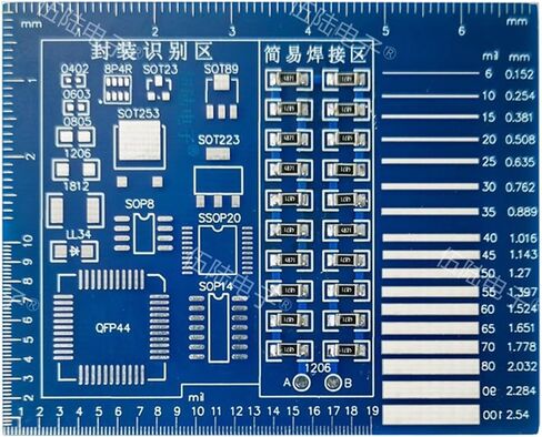 Full SMD Welding Exercise Board with Test Point LED Water Lamp Electronic Assembly Skill Training DIY Kit in Saudi Arabia