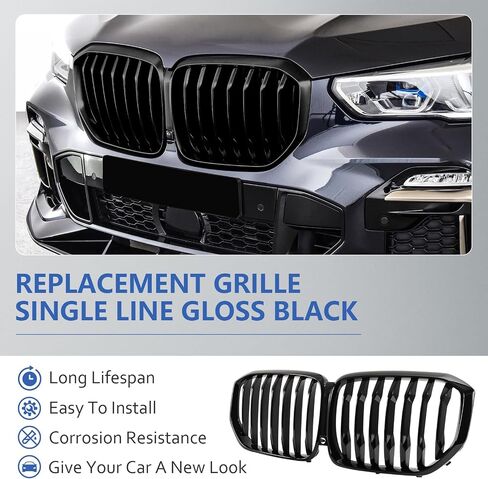 الشبكة الكلية الأمامية لـ BMW X5 G05 2024-In Gloss Black Slat Slat ABS Grille in Kuwait