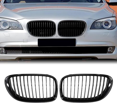 الشبكة الكلية الأمامية لـ BMW X5 G05 2024-In Gloss Black Slat Slat ABS Grille in Kuwait