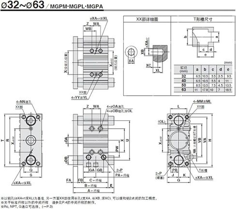 1PCS MGPMJ أسطوانة الهواء الهوائية 3 قضيب قابلة للتعديل MGPMJ20-20-20 MGPMJ20-25-25 MGPMJ20-40-30 MGPMJ20-50-50 MGPMJ20-75-75 TCM (MGPMJ25X50-50) in Kuwait