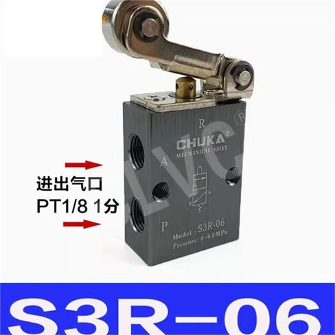 K23JC3-L6 K23JC3-L8 صمام ميكانيكي كبير وصغيرة JM-07 ماكينة كوب ورق التبديل الهوائية S3R-08 (الجسم الصغير K23JC3-8) in Kuwait