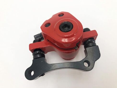 10 inch Iron Disc Brake Caliper Brake Base for KUGOO M4 and M4 PRO Electric Skateboard Scooter in Saudi Arabia