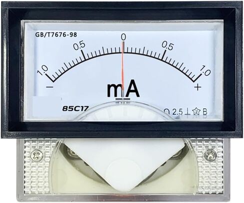 85C17 Milliammeter إيجابية وسلبية ± 1MA 20MA 30MA مؤشر DC AMMETER ثنائي الاتجاه 1PCS (DC -100MA إلى 100MA) in Saudi Arabia