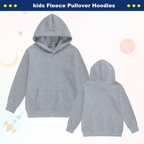 Kids Athletic Pullover Hoodie Sweatshirt with Pocket Tops,2-12Years in Kuwait