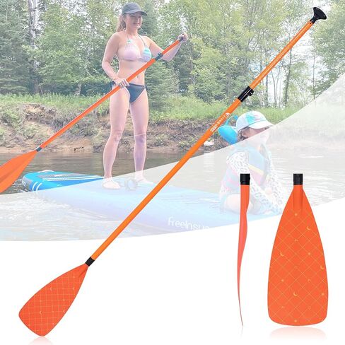 Freein 3-Piece Adjustable & Floating SUP Paddle - Fiberglass Shaft, Nylon Blade (71-83") in Kuwait