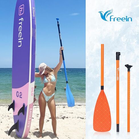 Freein 3-Piece Adjustable & Floating SUP Paddle - Fiberglass Shaft, Nylon Blade (71-83") in Kuwait