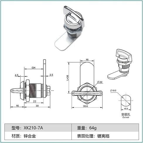 XK210-7A Straight Handle Cylindrical Turn-Tongue Handle Electric Cabinet Electric Cabinet Communication Cabine Cam Lock 1Pcs in Saudi Arabia