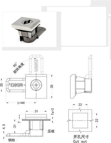 Square Stainless Steel Distribution Box Cabinet Door Lock MS813 Electric Cabinet Switch Electric Appliance Control Cabinet Lock 1Pcs(Stainless Steel Lock) in Saudi Arabia