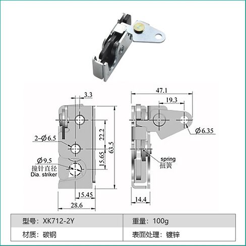 XK712-2 فئة قفل الباب الدوار نوع القفل ميكانيكي قفل واحد القفل القفل العمودي قفل R4-10 1PCS (XK712-2Z-LEFT) in Saudi Arabia