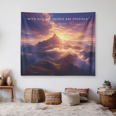 Psalm 23 Mountain Sunset Scripture Wall Tapestry Hanging for Bedroom, Inspirational Christian Nature Tapestries Wall Decor Gifts for Women Teens Living Room Dorm 50x60 inches in Kuwait