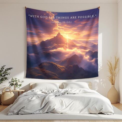 Psalm 23 Mountain Sunset Scripture Wall Tapestry Hanging for Bedroom, Inspirational Christian Nature Tapestries Wall Decor Gifts for Women Teens Living Room Dorm 50x60 inches in Kuwait