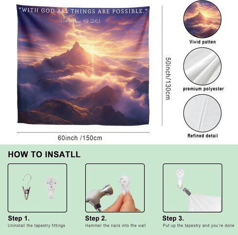 Psalm 23 Mountain Sunset Scripture Wall Tapestry Hanging for Bedroom, Inspirational Christian Nature Tapestries Wall Decor Gifts for Women Teens Living Room Dorm 50x60 inches in Kuwait