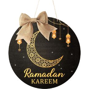 زينة معلقة L1rabe رمضان كريم - إكليل عيد مبارك، إكليل خشبي معلق للباب، ديكورات باب إسلامي، قمر أزرق ذهبي، ديكور جداري لباب الترحيب، لوازم حفلات عيد مبارك (يشمل القوس من القطن والكتان)