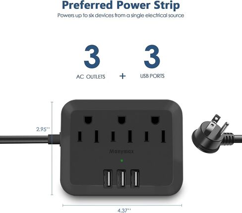 شريط طاقة مع USB، سلك تمديد مسطح قابل للتركيب من Manymax مع 3 منافذ تيار متردد، 3 شاحن USB، سلك تمديد بطول 5 أقدام، للمنزل، المكتب، الفندق، السفر، المدرسة، غرفة النوم - أسود (عبوة واحدة) in Kuwait