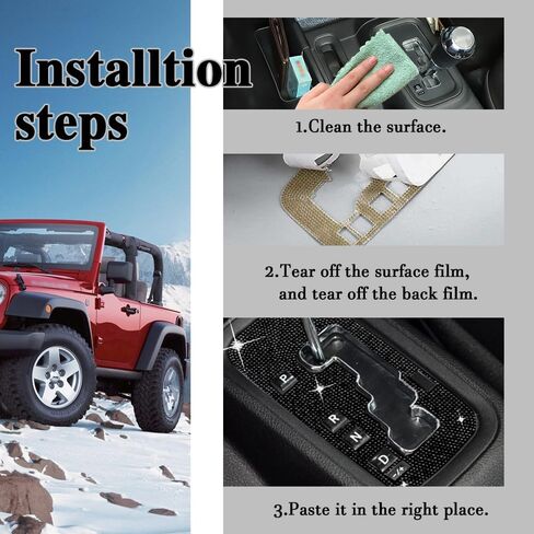 ملصق إطاري لغطاء صندوق ناقل الحركة من Bling Gear، ملصق غطاء صندوق نقل الحركة من Wrangler متوافق مع Wrangler 2012-2018، ملحقات داخلية للسيارة Bling للنساء والرجال (أسود) in Kuwait