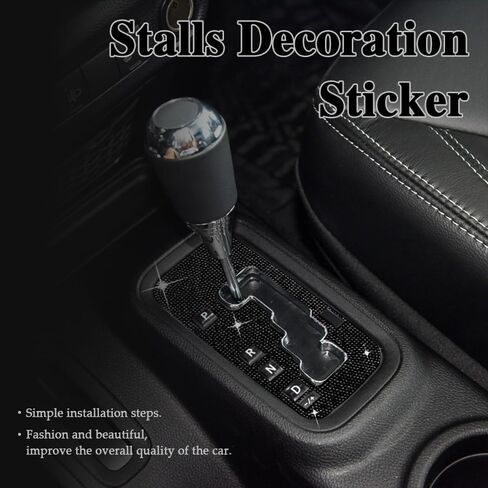 ملصق إطاري لغطاء صندوق ناقل الحركة من Bling Gear، ملصق غطاء صندوق نقل الحركة من Wrangler متوافق مع Wrangler 2012-2018، ملحقات داخلية للسيارة Bling للنساء والرجال (أسود) in Kuwait