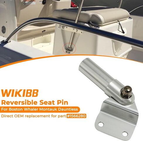 دبوس مقعد قابل للانعكاس لبوسطن Whaler Montauk Dauntless 1566280 ، أجهزة محور مقعد القارب - 7/8 "استبدال OEM القطر in Saudi Arabia