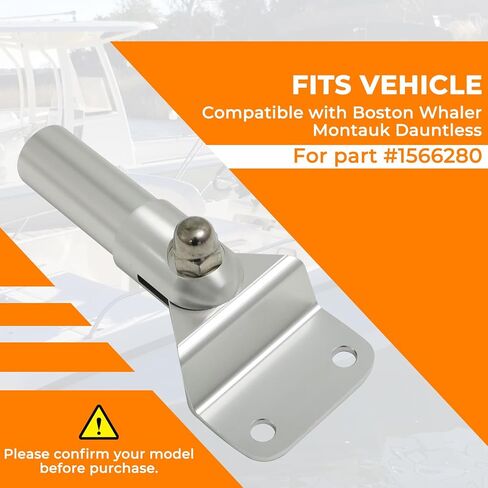 دبوس مقعد قابل للانعكاس لبوسطن Whaler Montauk Dauntless 1566280 ، أجهزة محور مقعد القارب - 7/8 "استبدال OEM القطر in Saudi Arabia