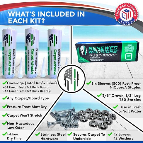 غراء السجاد بطابقين مقطورة القوارب (أنبوب واحد فقط) - يلتزم سجادة قارب بطابقين للوحات بسرعة مع القليل in Kuwait