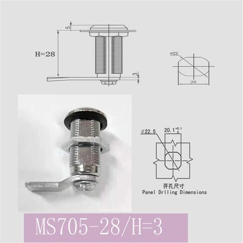 1 مجموعة مع Key Zinc Alloy Factory Direct MS705-28 Quarter Cam Lock (ارتفاع 3 مم) in Kuwait