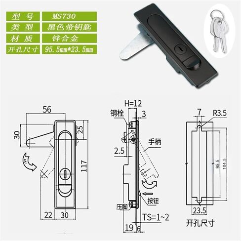 Zinc Alloy Plane Locks Push Button Glass Showcases with Lock Industrial Latch for Electronic Cabinet 1 Pcs(Black-Key-Zinc) in Saudi Arabia
