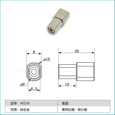XK536 Adjustable Torque Shaft Zinc Alloy Sandblasted Adjustable Torque Shaft Positioning Hinge 1Pcs in Saudi Arabia