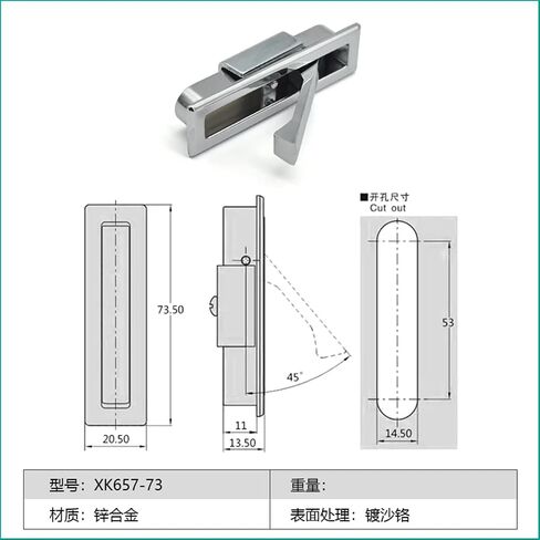 XK657 A-5001-1Z Zinc Alloy Hidden Electrical Box Door Door Door Toverting 1PCS (XK657-73) in Saudi Arabia